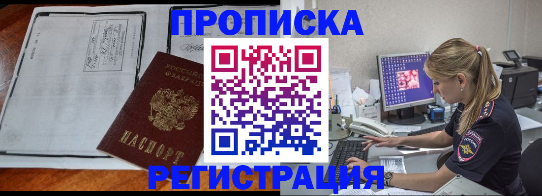 форма 3 в Зуевке
