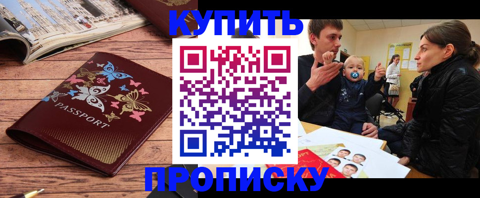 форма 3 в Зуевке